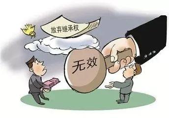 深度解读，最新遗产继承权规定及其社会影响