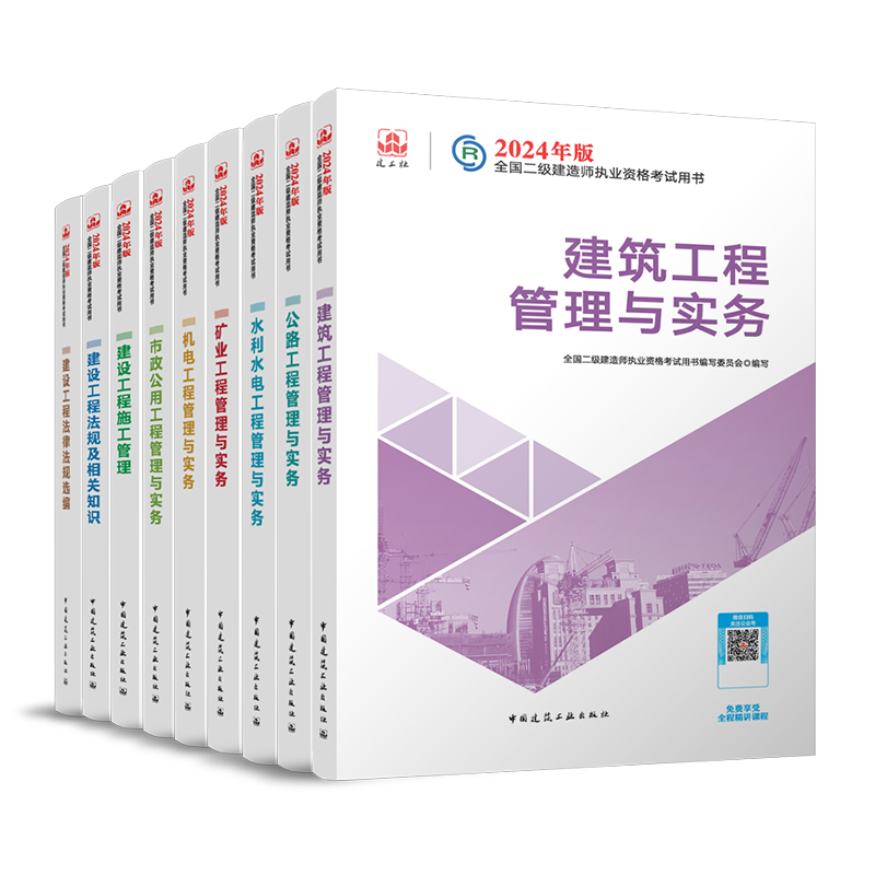 他替瑞林有最新消息,统计材料解释设想_时尚版23.679