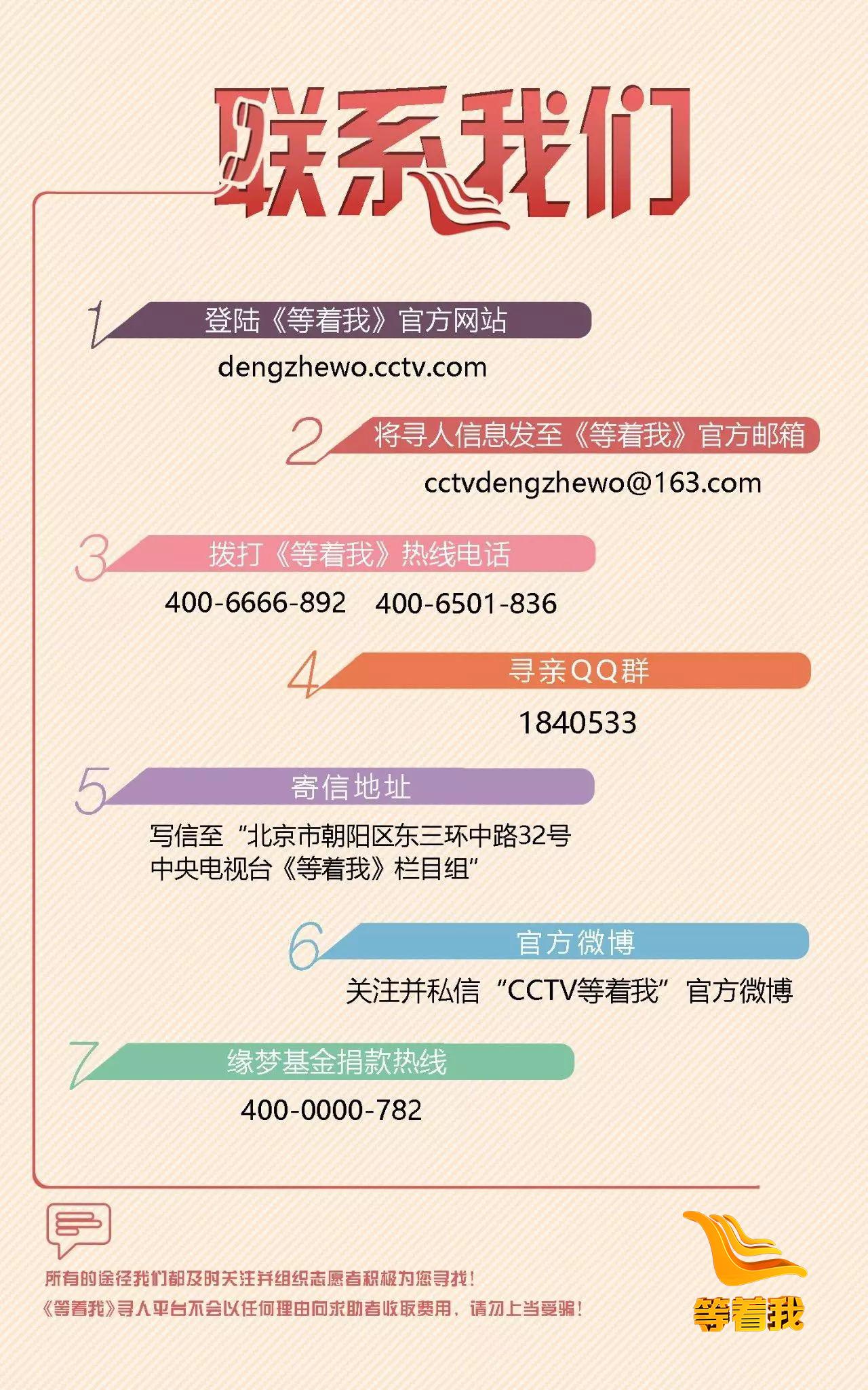 北大女生美国失踪最新进展,土木水利_美学版23.767