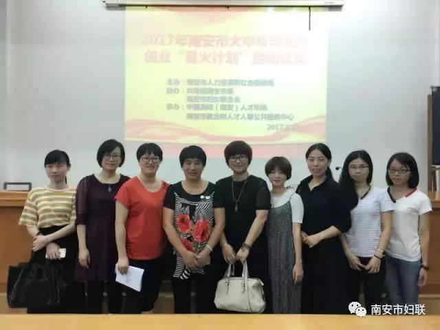 南安58招聘最新消息,精细化实施分析_娱乐版23.449