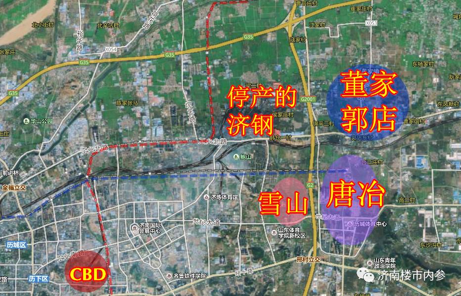 新能源领域研发 第330页
