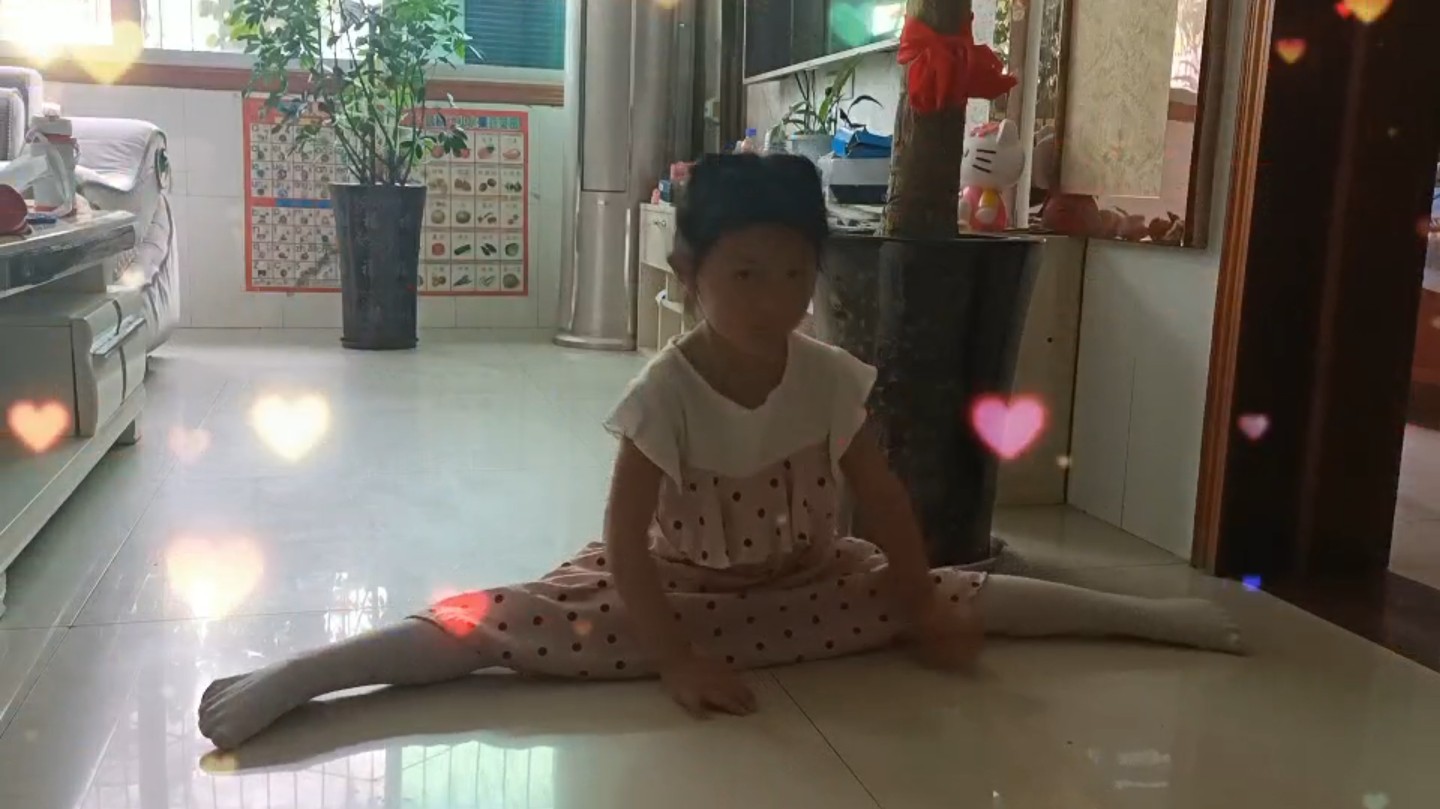 最新动态英文概述