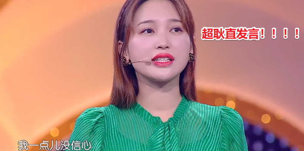 金莎最新观点阐述，探索金莎新思想