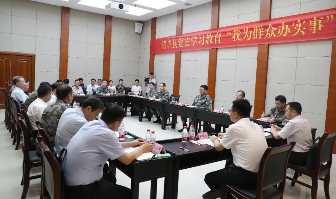 清丰县马庄桥最新新闻,定性解析明确评估_外观版23.606