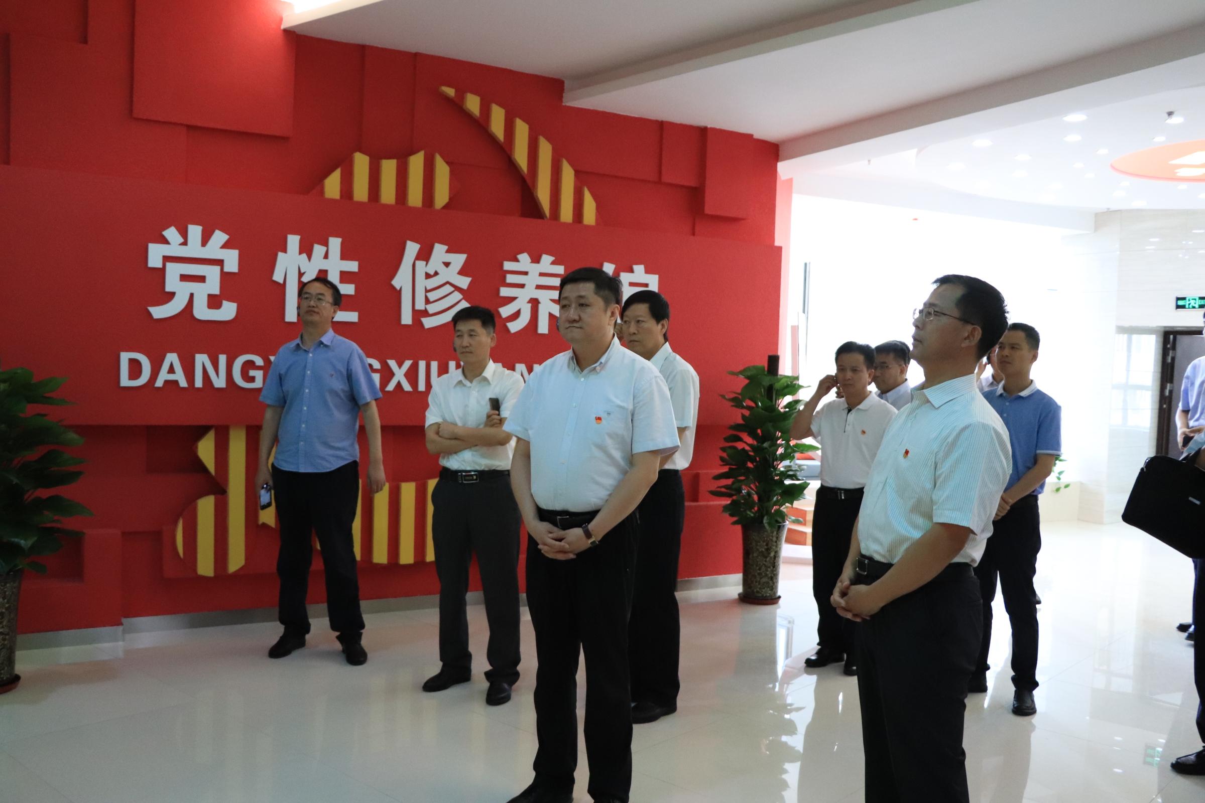 北京国油新能源 第322页