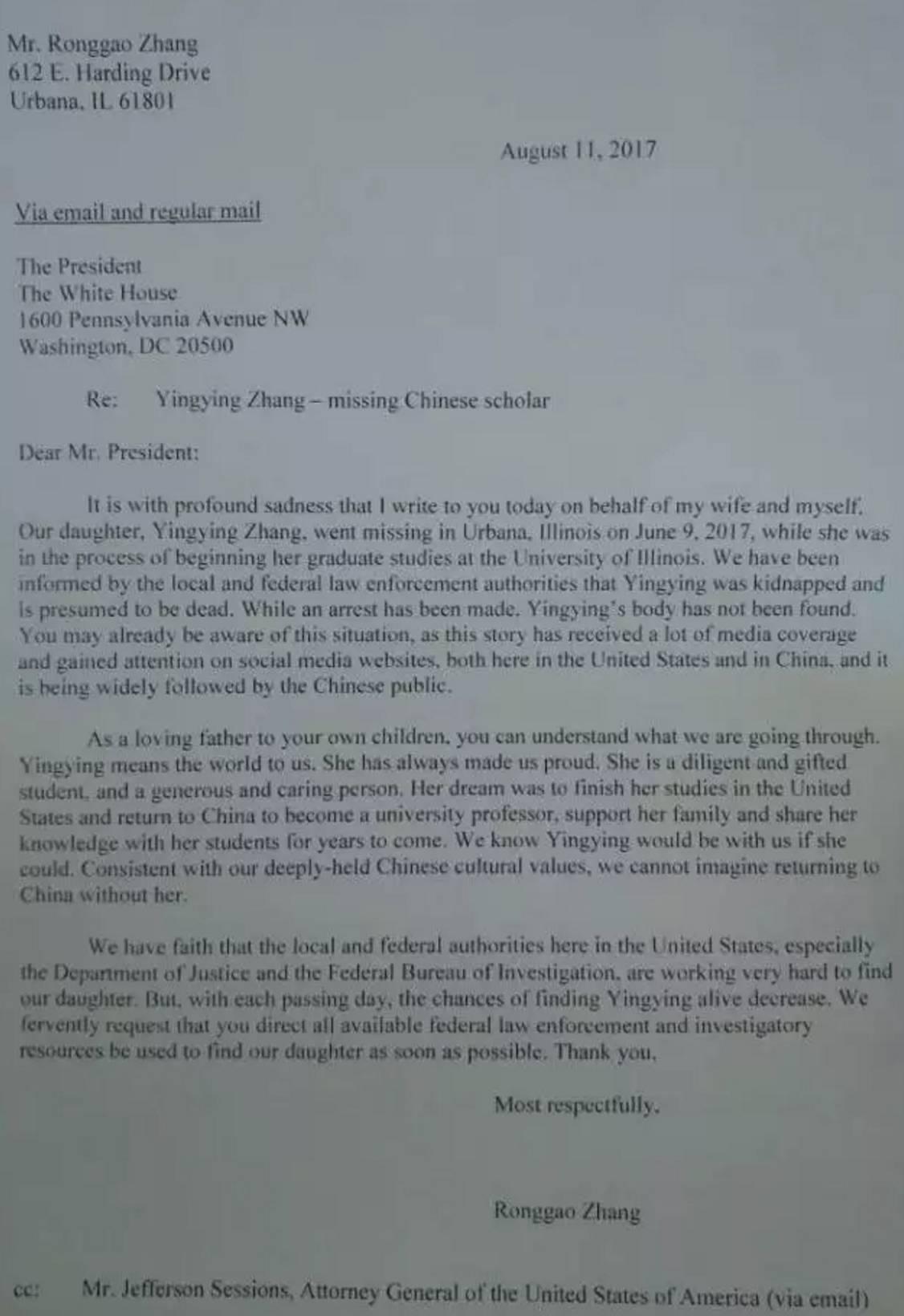 美国失踪章莹颖最新消息,推动策略优化_幽雅版23.424