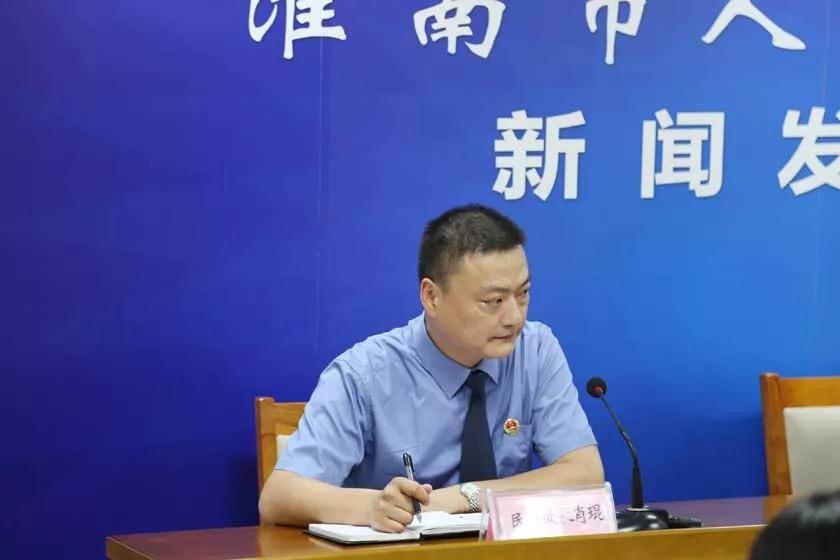 淮南最新新闻报道及其论述
