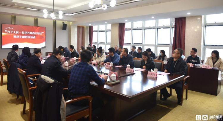 北京国油新能源 第319页