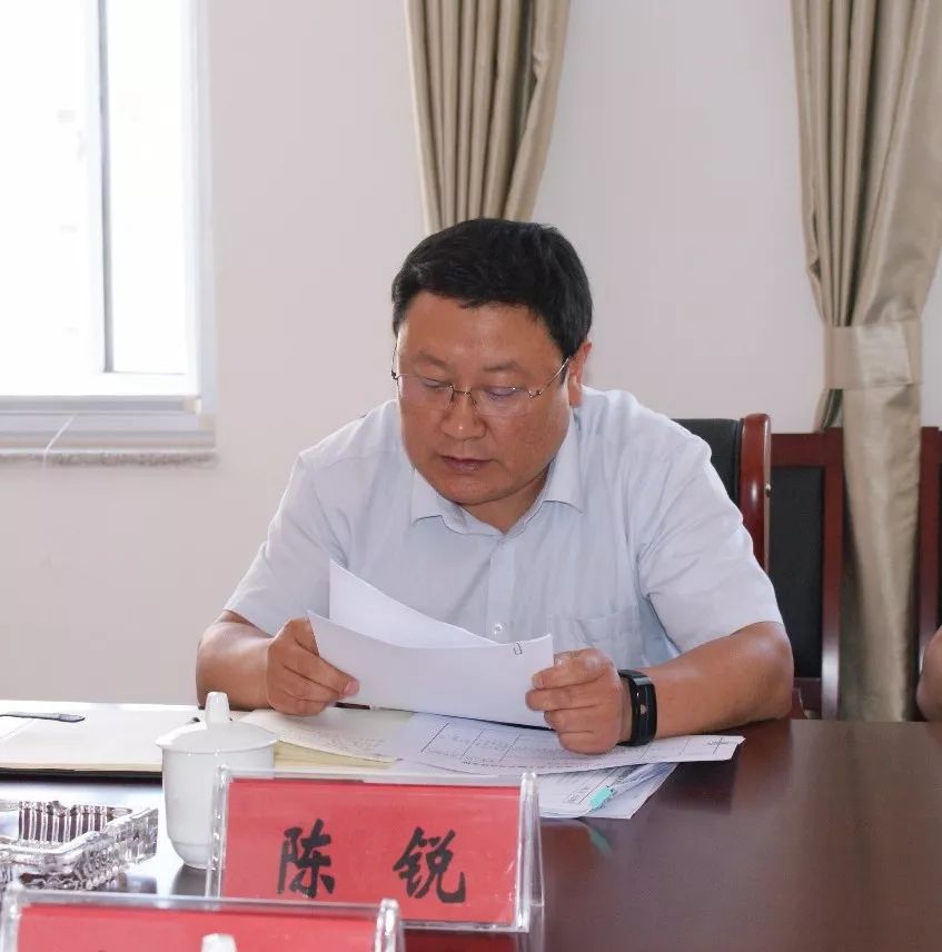 陆良县委书记陈锐最新,数据化决策分析_社区版23.307