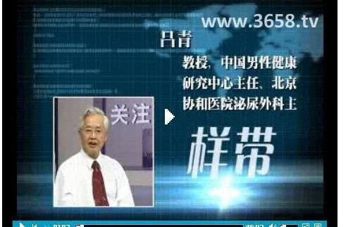 顾雨薇顾又惜最新章节,专家权威解答_分析版23.583