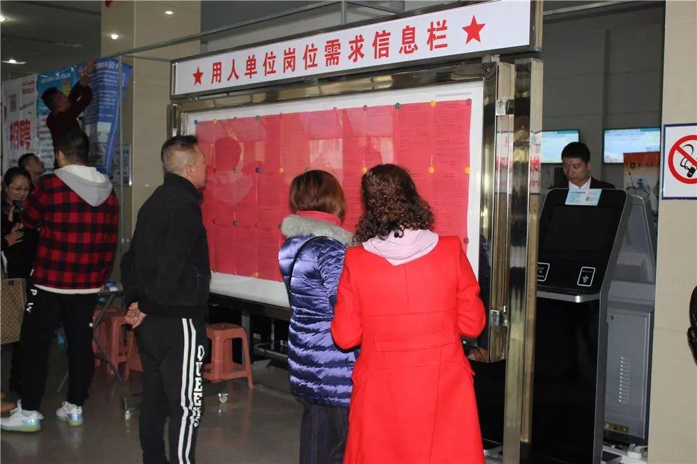 通辽最新招聘，友情、机遇与家的温馨交汇点