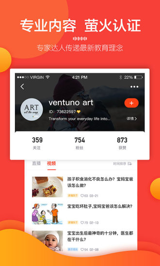 最新拍立得，捕捉成长瞬间，释放自信与力量的记录工具