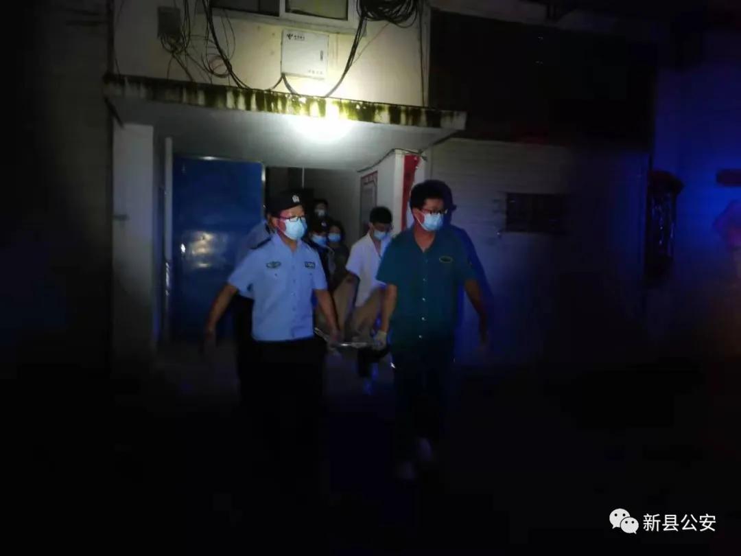 新县最新动态更新