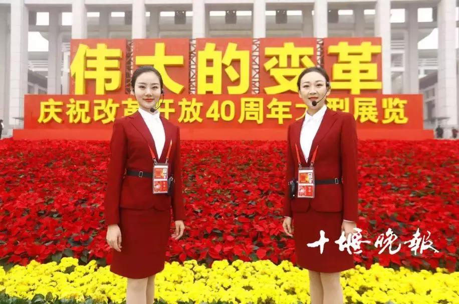 首创最新动态，学习变革浪潮中的自信与成就感源泉
