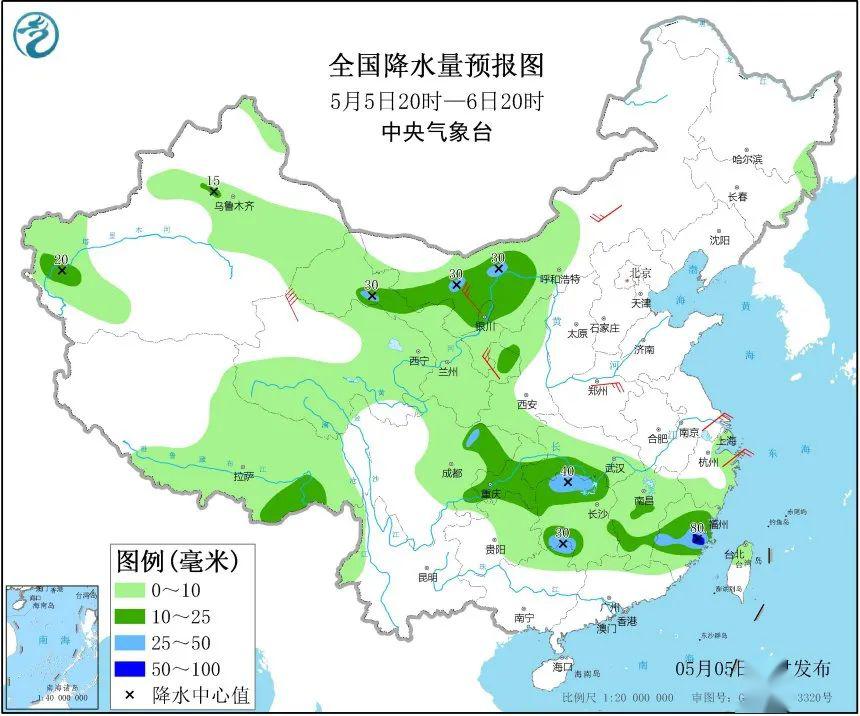 北京国油新能源 第314页