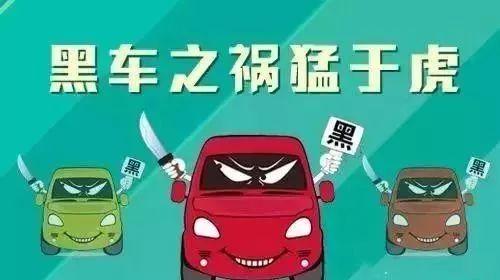 沈阳旅行社最新报价,启程探索自然美景,寻觅内心平和之地之旅