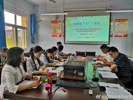 汉中新闻热议,多方观点碰撞,最新动态更新