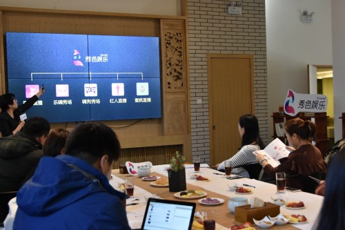 销售燃料油 第312页