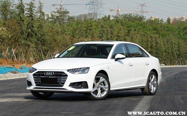 成都奥迪A4L最新价格，驾驭变化，成就梦想之选