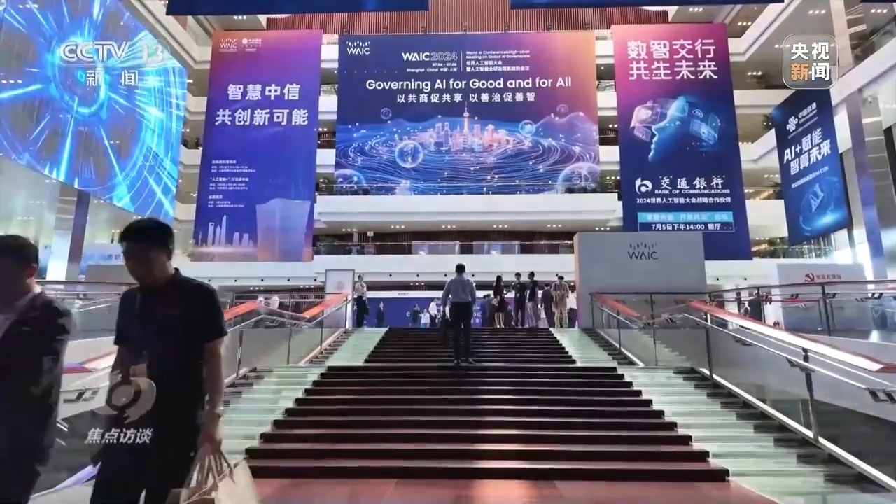尚智逢源最新动态，领航前沿科技领域的最新消息揭秘