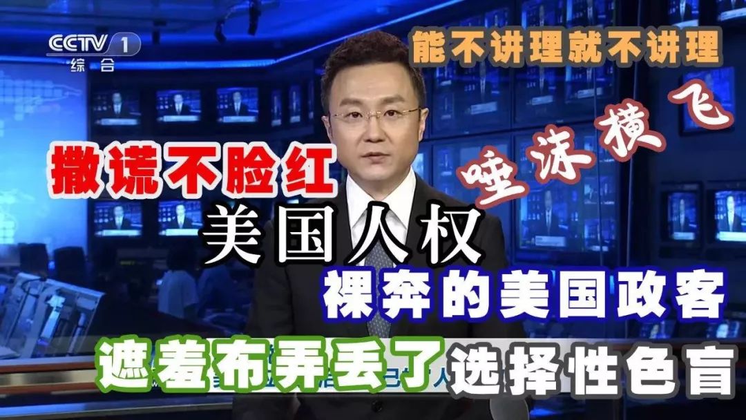 香港新闻网最新消息，变化带来的自信与成就感，励志之旅正能量启航