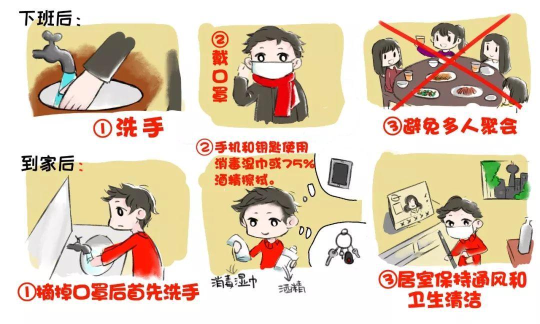 最新口罩,旅行必备伙伴,开启自然美景探索之旅的钥匙