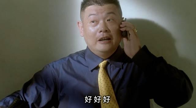 销售燃料油 第306页