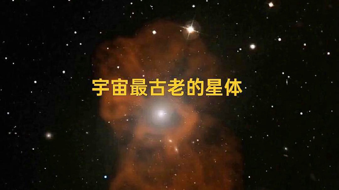 探索宇宙的新篇章，宇宙牧最新动态揭秘