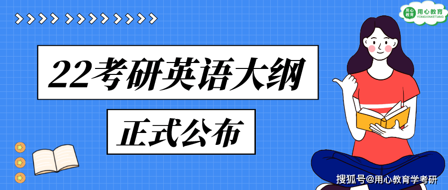 狐皮最新价格动态，价值变化中的自信与成就感培养之路
