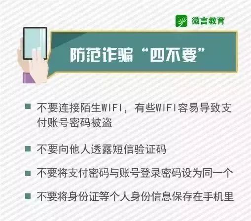 关于工口游戏的最新讨论及涉黄问题探讨