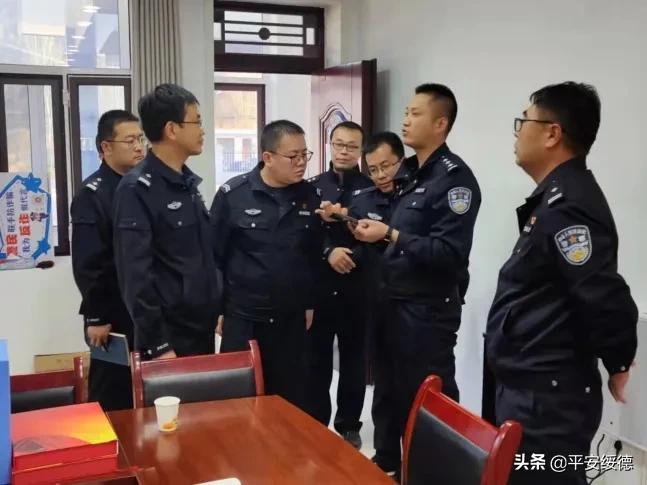 府谷城市发展与进步的不懈探索最新消息