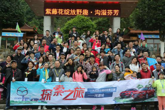 镇赉最新招聘信息,启程探索自然美景,职业发展新机遇!