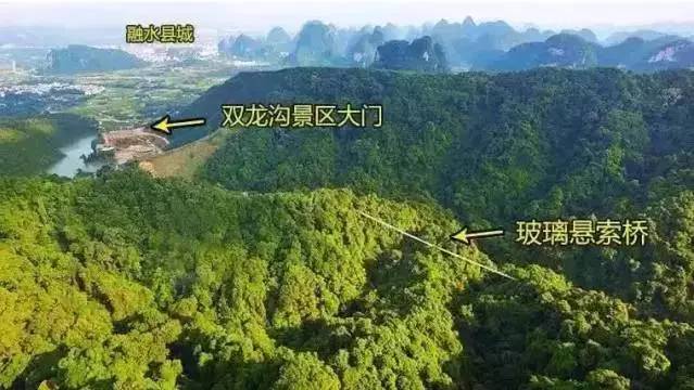 增城地震最新动态,探索自然美景,寻找内心平和之旅