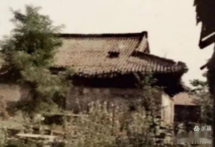 北京国油新能源 第298页