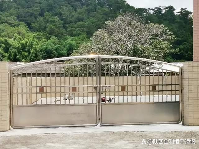 北京国油新能源 第297页