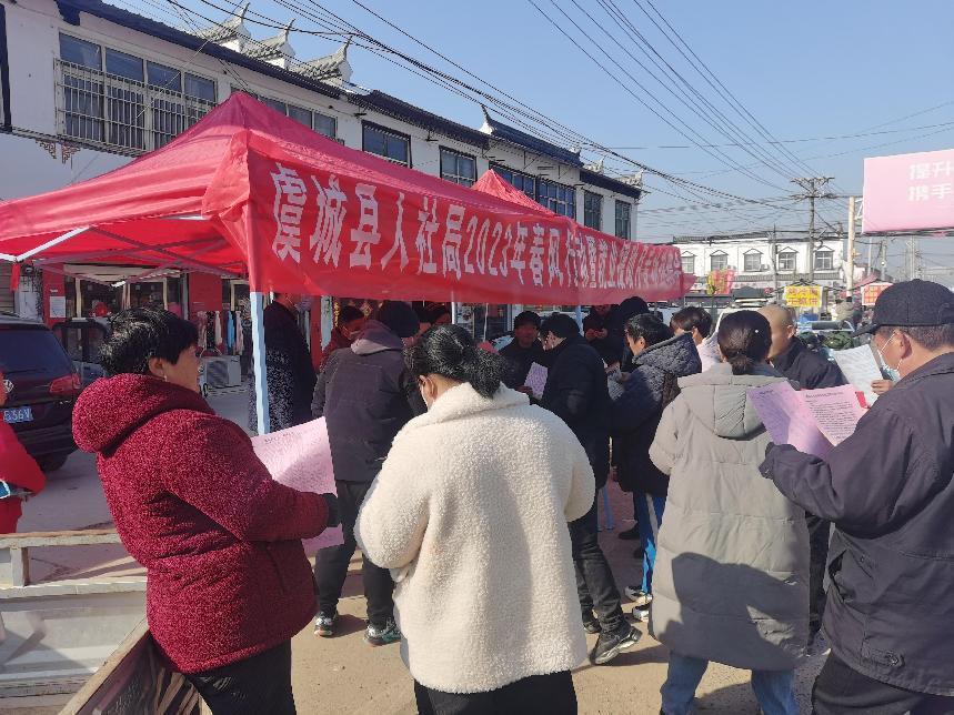 虞城县最新招聘资讯更新，求职招聘信息一览