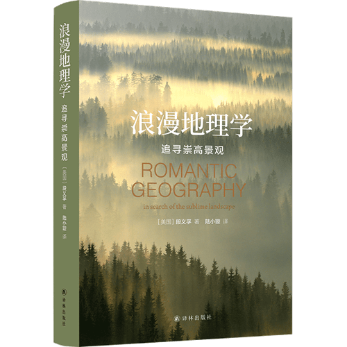 北京国油新能源 第295页