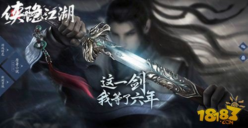 江湖X最新动态，日常趣事与友情的交织纽带