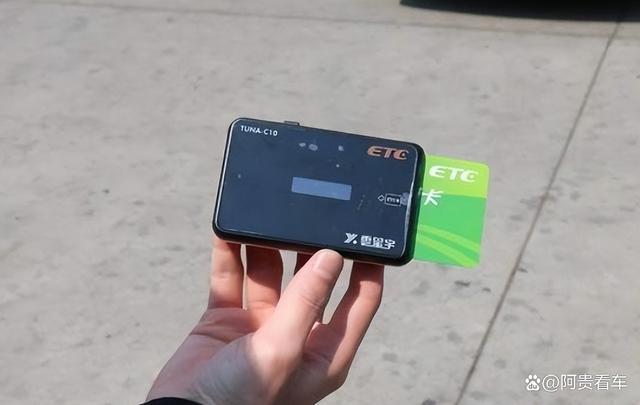 ETC币最新行情概览与深度分析