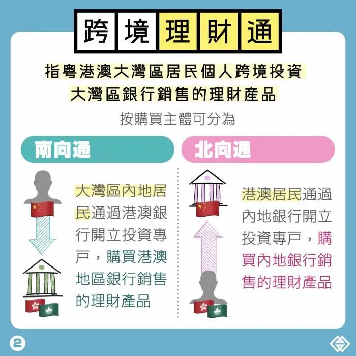 2025新澳门精准免费大全,实地验证策略具体_零障碍版18.318