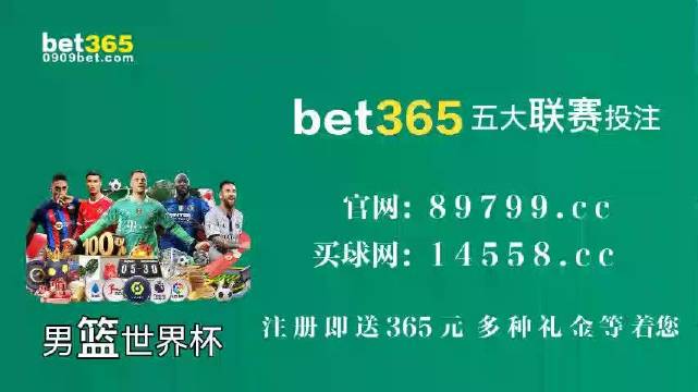 4949澳门今晚上开奖,实用性解读策略_供给版18.757