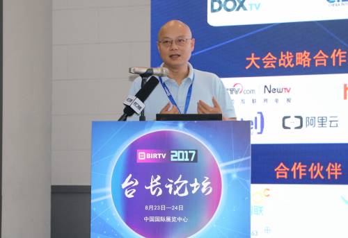 新能源领域研发 第282页