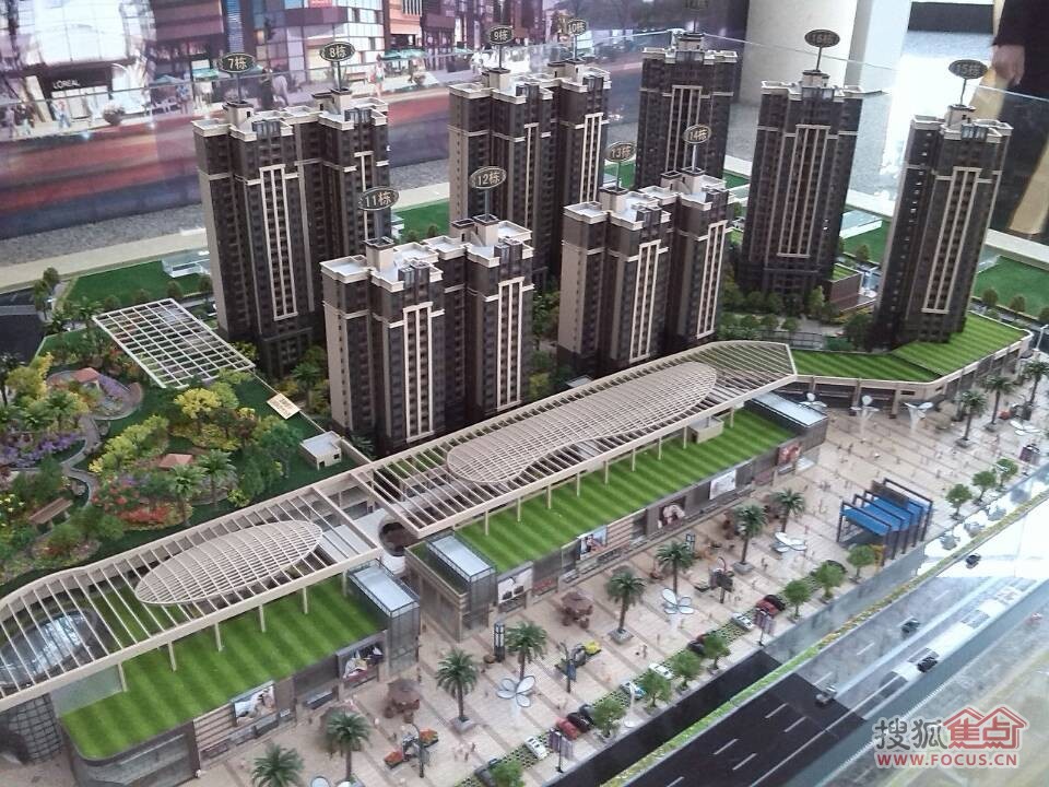 新能源领域研发 第281页