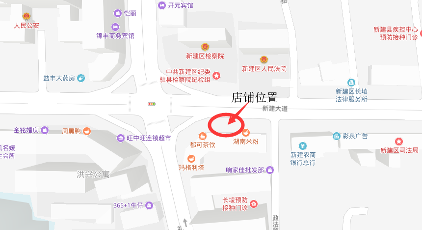第1210页