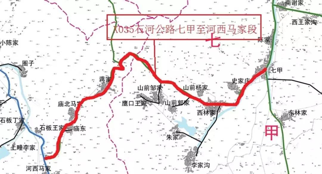 龙口黄山馆最新动态，启程探索自然美景，寻觅内心平和宁静之旅
