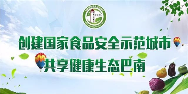 乐清虹桥淡溪最新招聘，与自然同行，探寻内心平和之乐