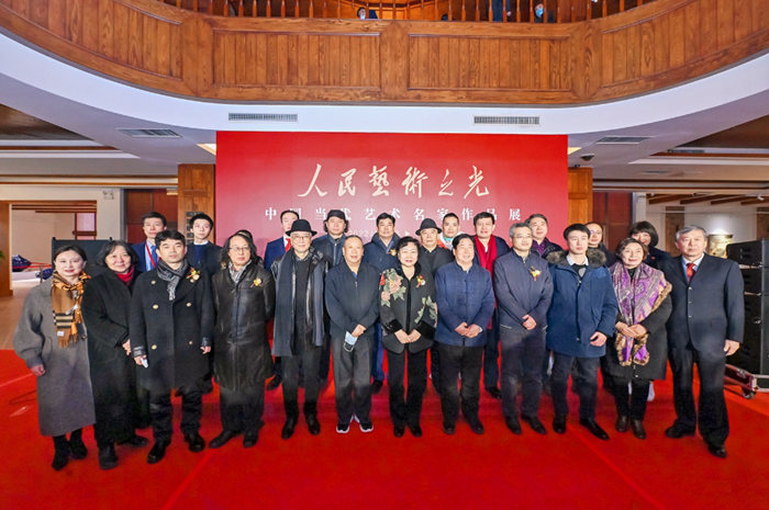 北京国油新能源 第282页