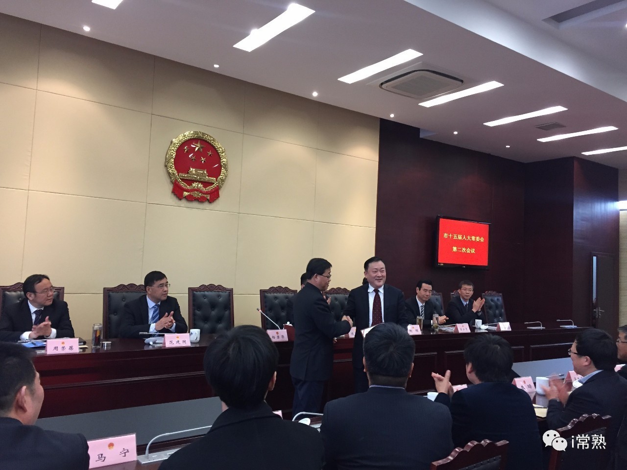 常熟市最新领导班子科技领航未来启程