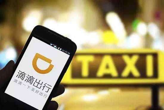 天津滴滴政策最新动态，最新消息与温馨日常解读