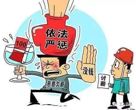 人社部最新涨薪消息，梦想照进现实，努力成就未来！
